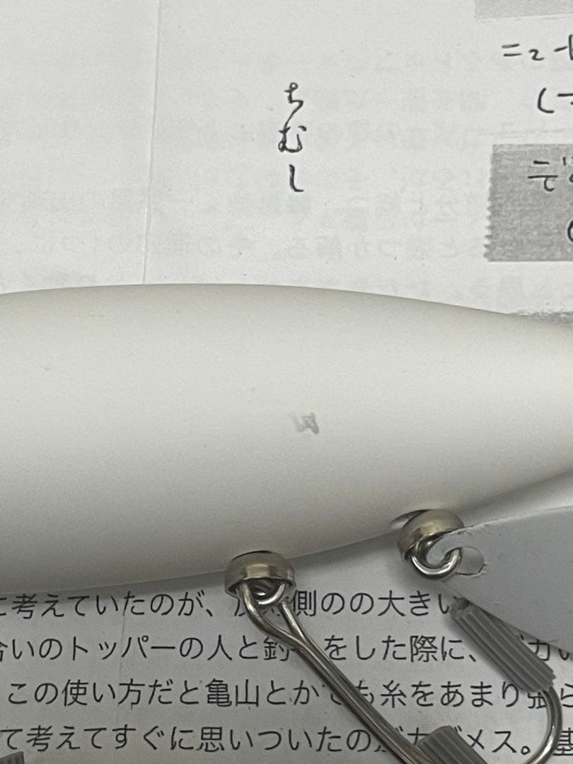 痴虫 でっカブメスJr デイドリーム 大戦モデル 激レア チムシ ちむし