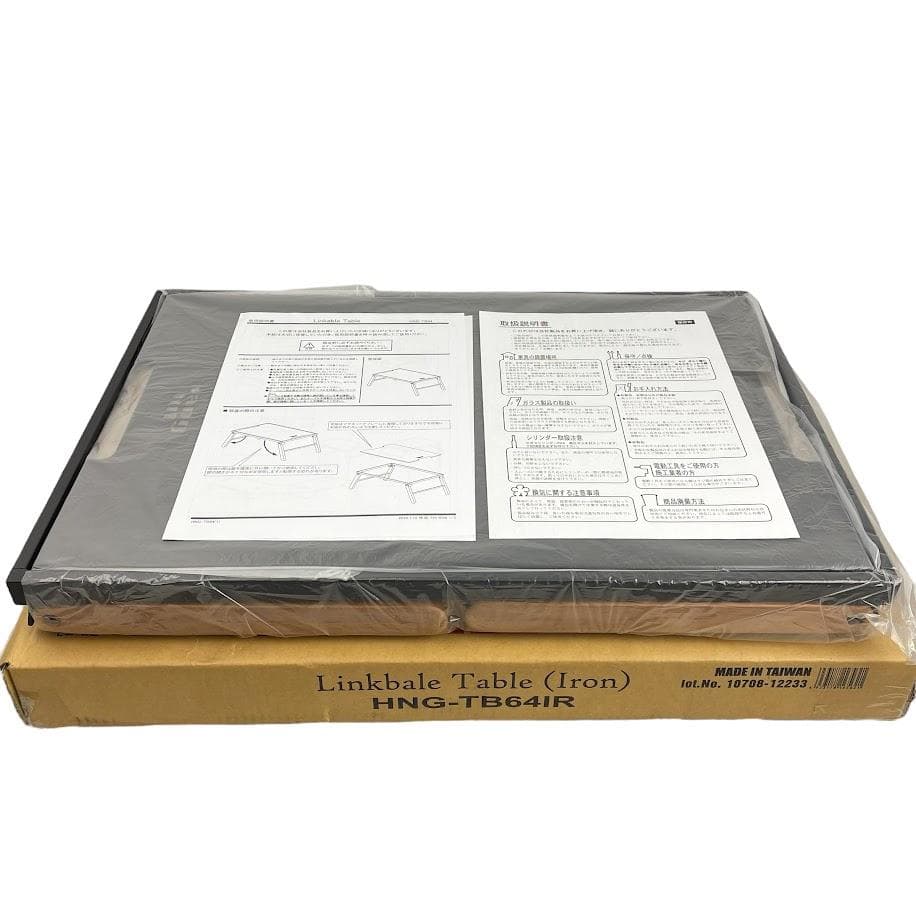 新品■HangOut■リンカブルテーブル コーナー 天板トップセット！ スチール