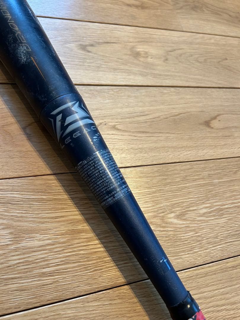 ミズノ レガシー バット 少年軟式 78cm 560g トップバランス