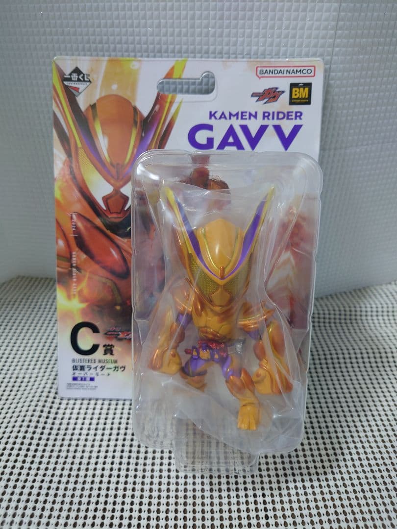 一番くじ 仮面ライダーゼッツ＆仮面ライダーガヴ