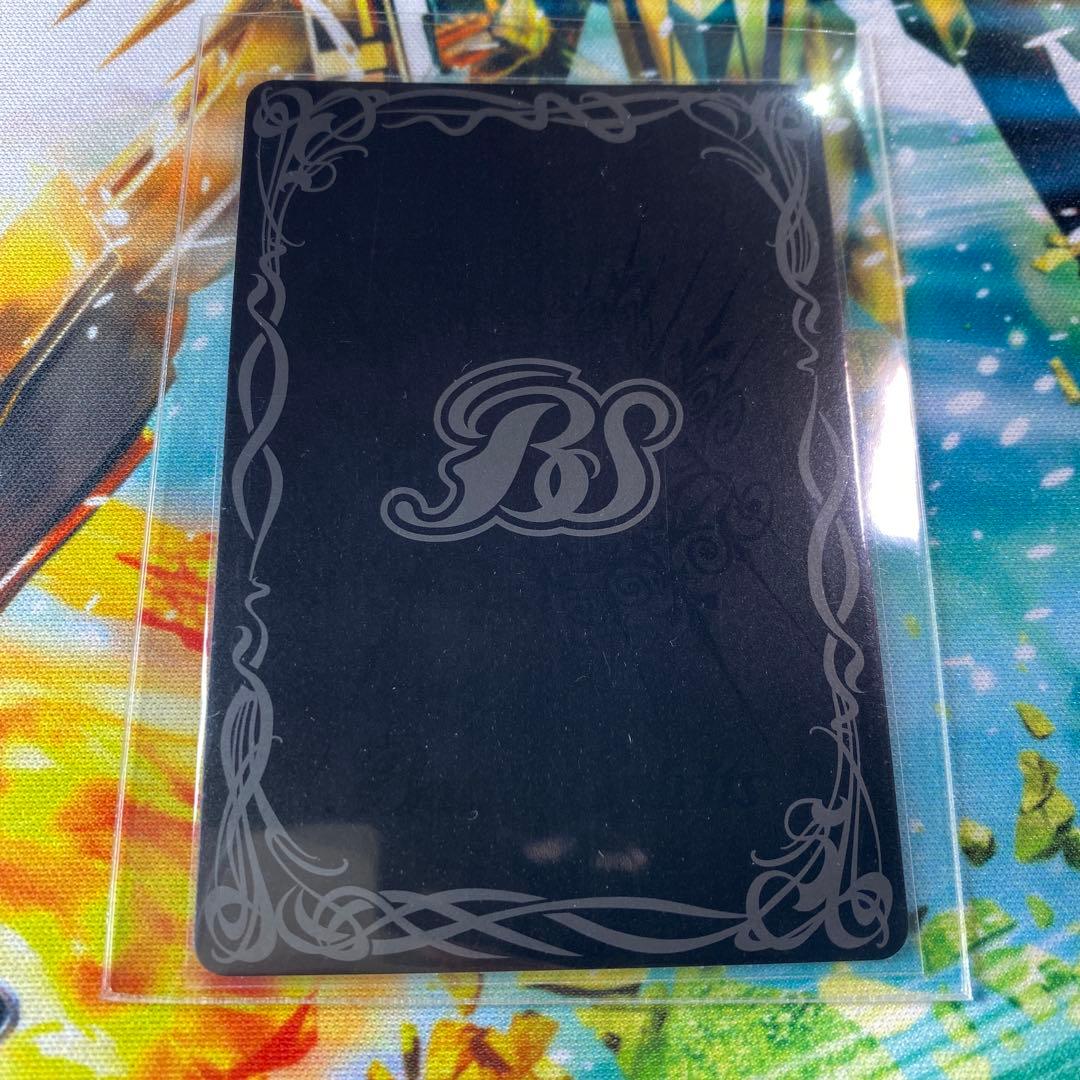 超月光神龍ストライクヴルム・エクリプト シークレット BS62-CP03