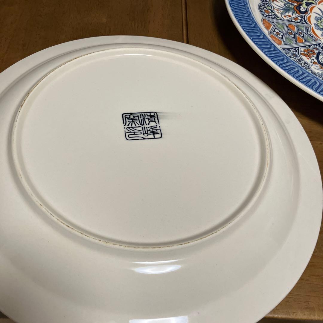 精峰窯 伊万里焼セット
