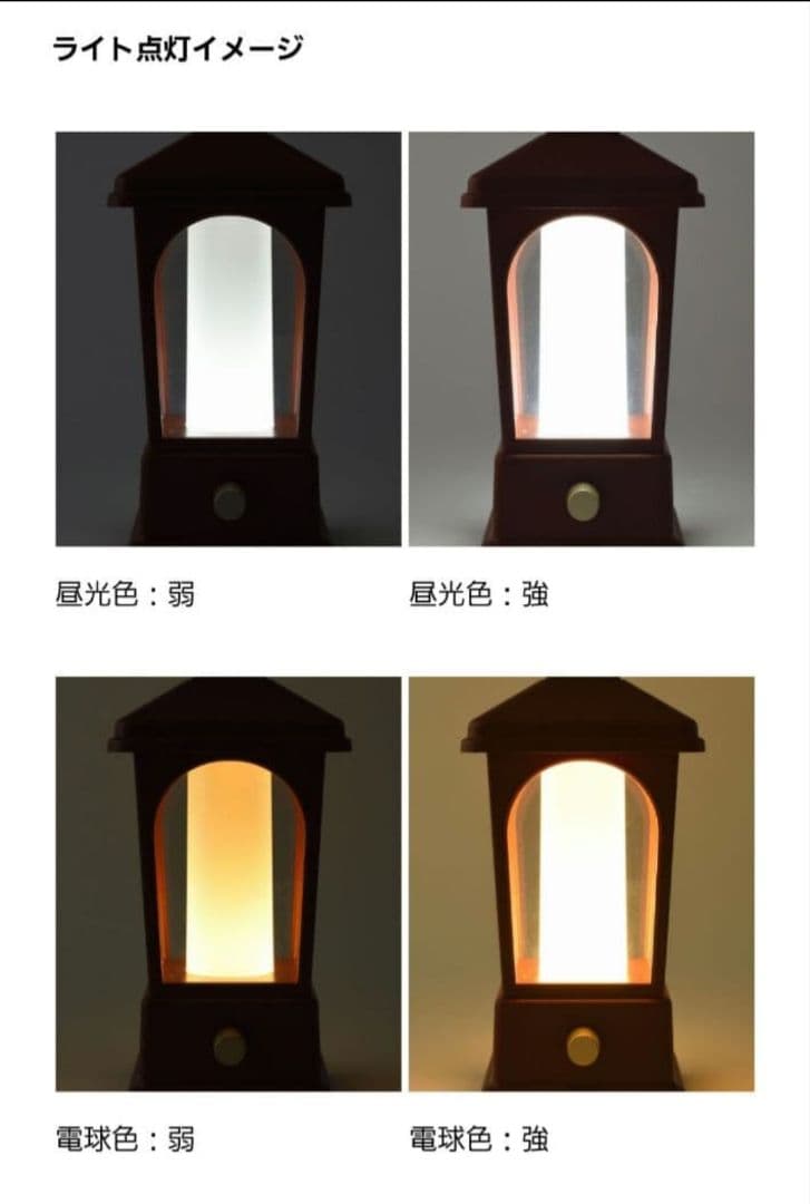 BRUNO マルチLEDランタン グレイッシュブラック