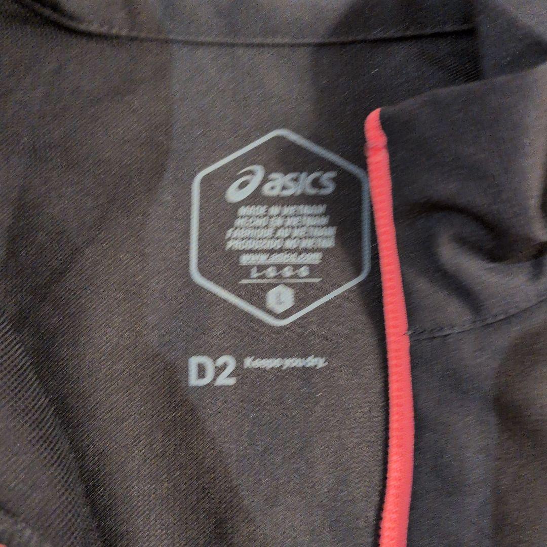 新品　サイズＬ　ウィメンズ　アシックス　 W'Sクロスジャケット パンツ　セット