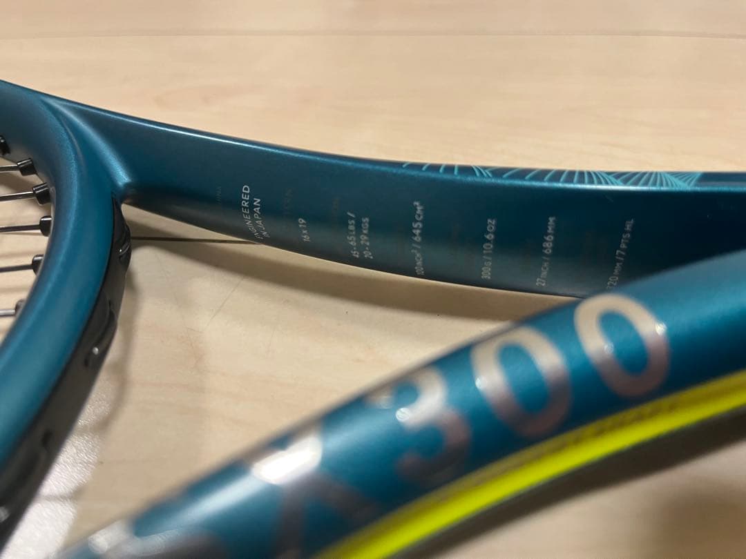 ダンロップSX300 G3