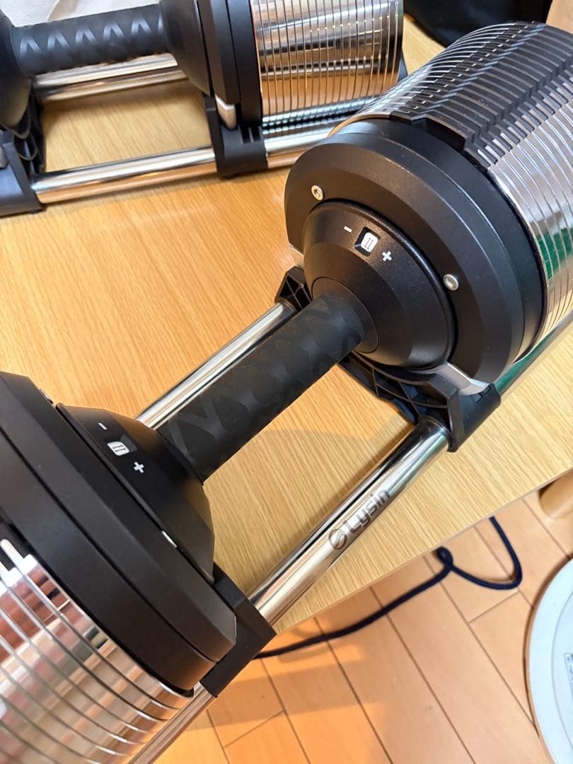 Lysin 可変式ダンベル40kg 1kg刻み　2個