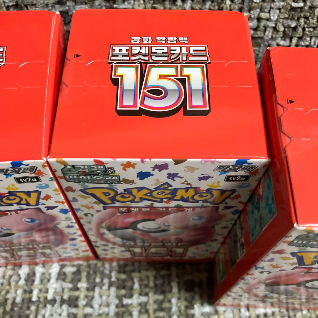 新品未開封　韓国版151box 4箱　未開封テープ付　正規品