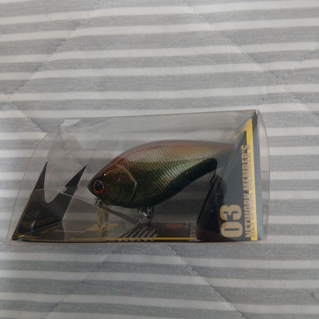 ルアー５個セット