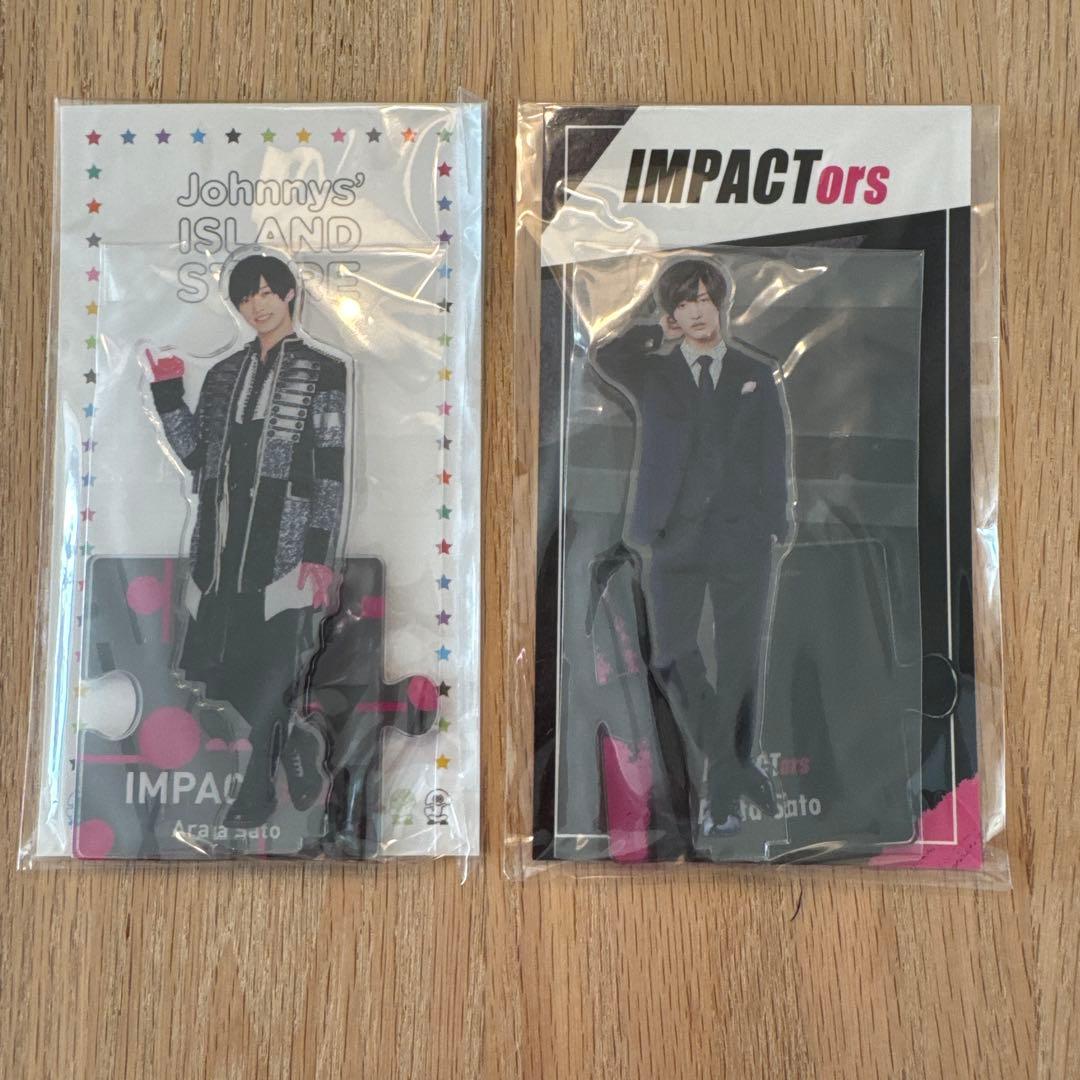 IMP. 佐藤新君　アクリルスタンド　４点セット