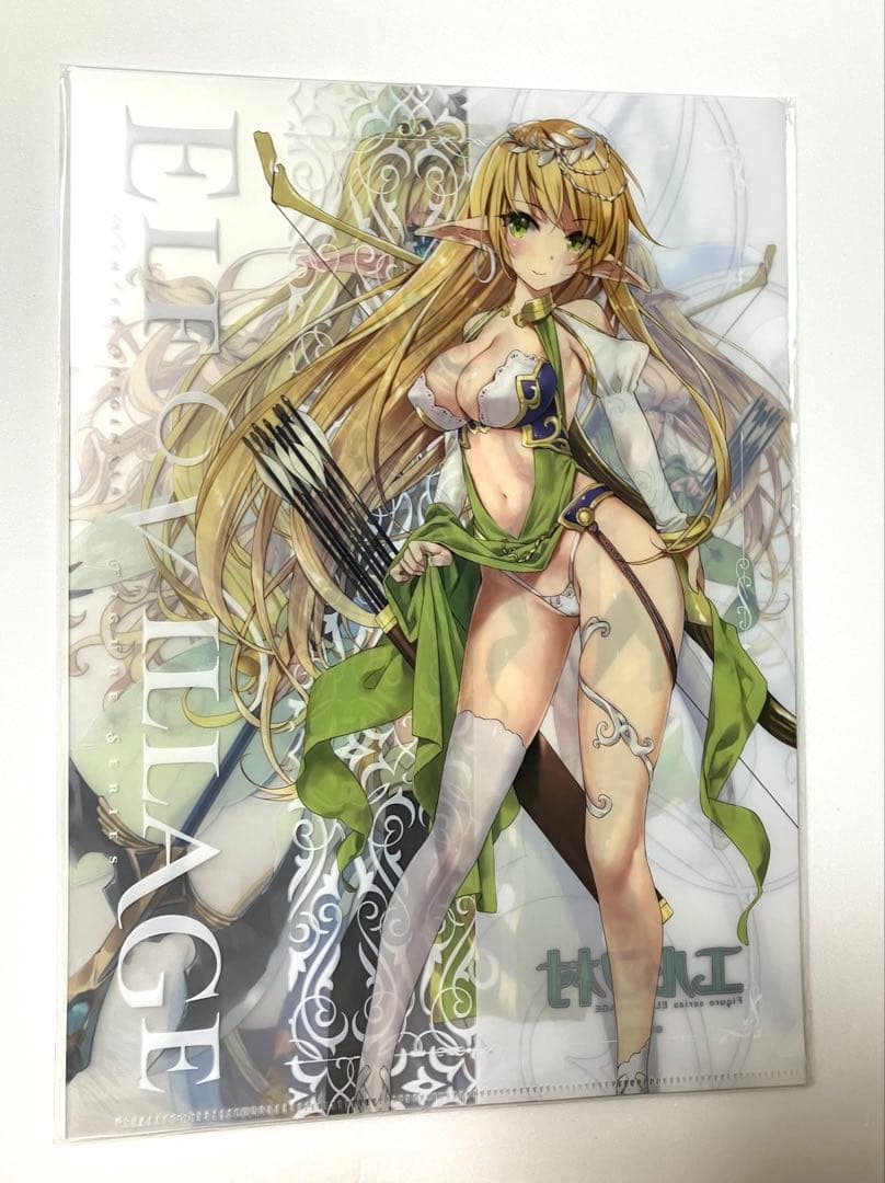 エルフ村クリアファイル Vol.1、2、3、4、5 全25種類コンプリートセット