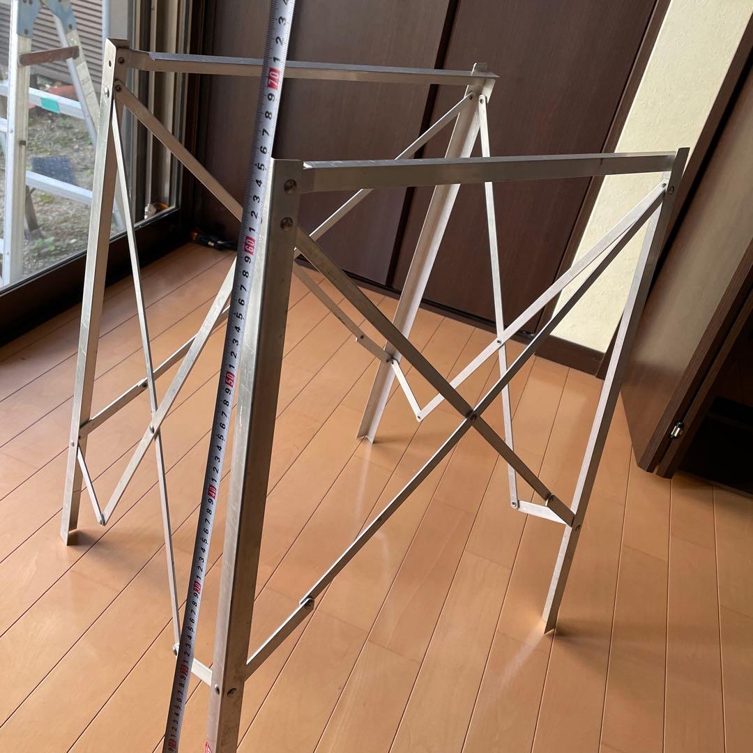 廃盤　コールマン　折りたたみコンロスタンド