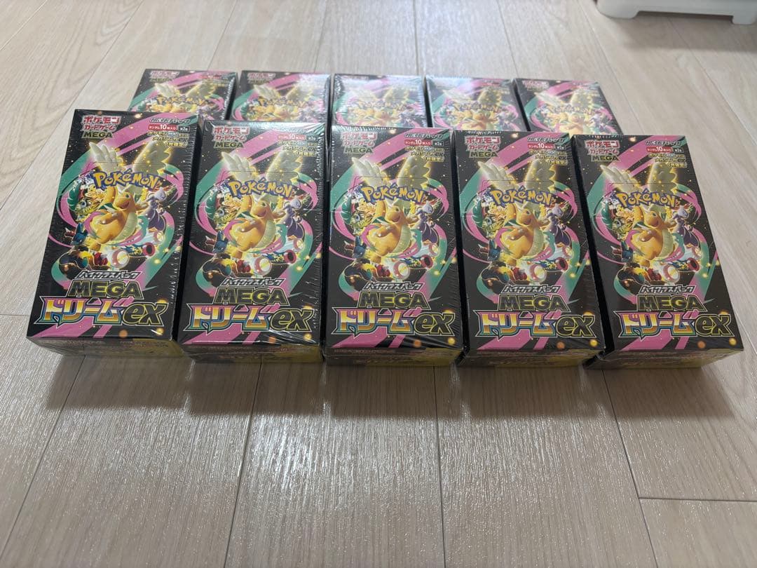 シュリンク付きポケモンカード MEGAハイクラスパックドリーム ex 10BOX