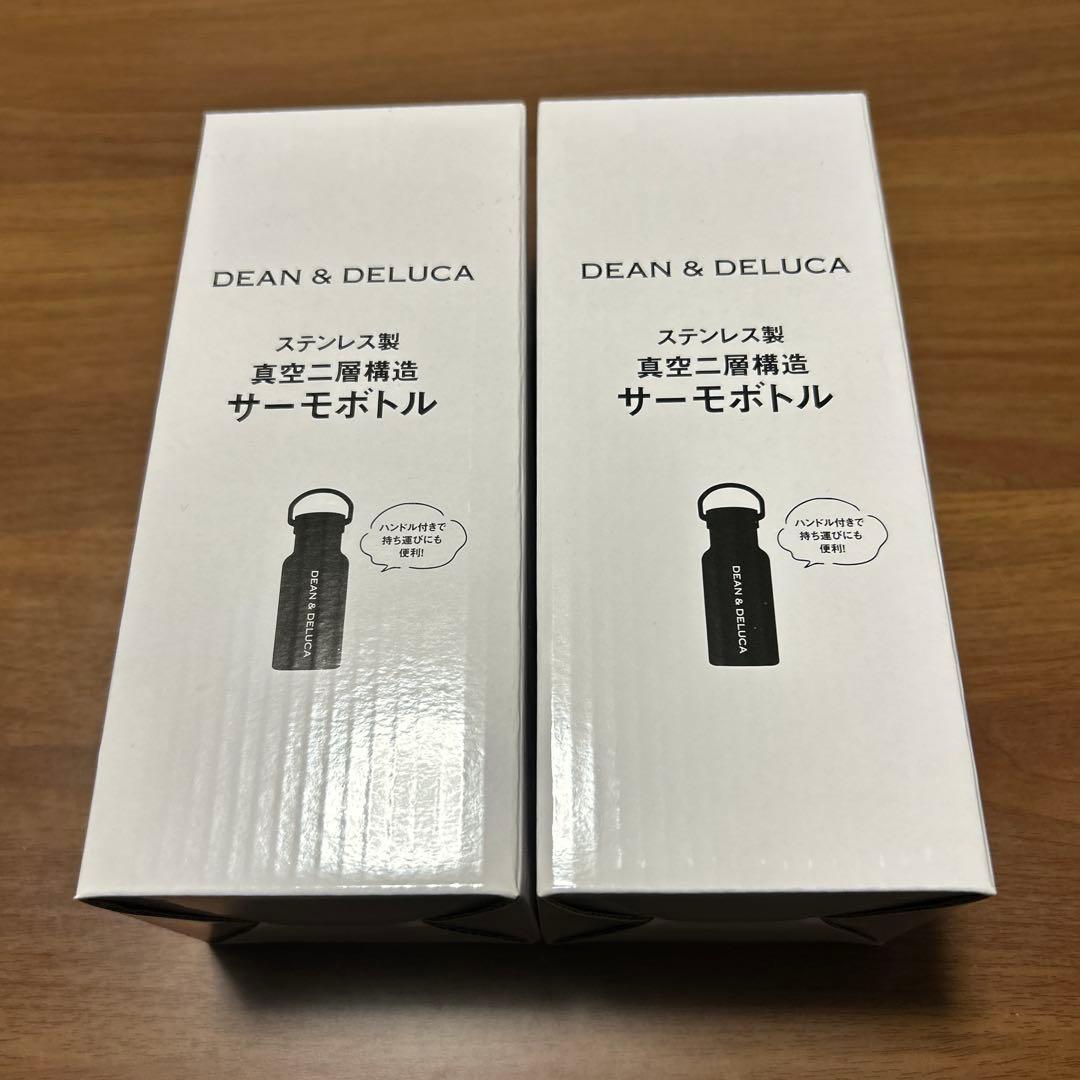 DEAN＆DELUCA ステンレス製　真空ニ層構造サーモボトル　2個セット