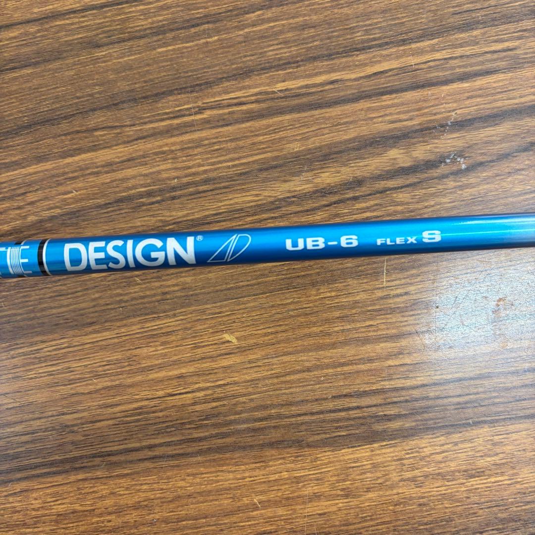 UB-6 Sフレックスシャフト IOmicグリップ　テーラーメイドスリーブ