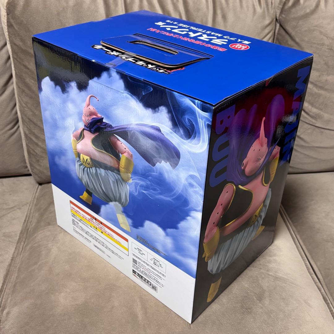 新品未開封 ドラゴンボール 魔人ブウ MASTERLISE ラストワン 即日発送