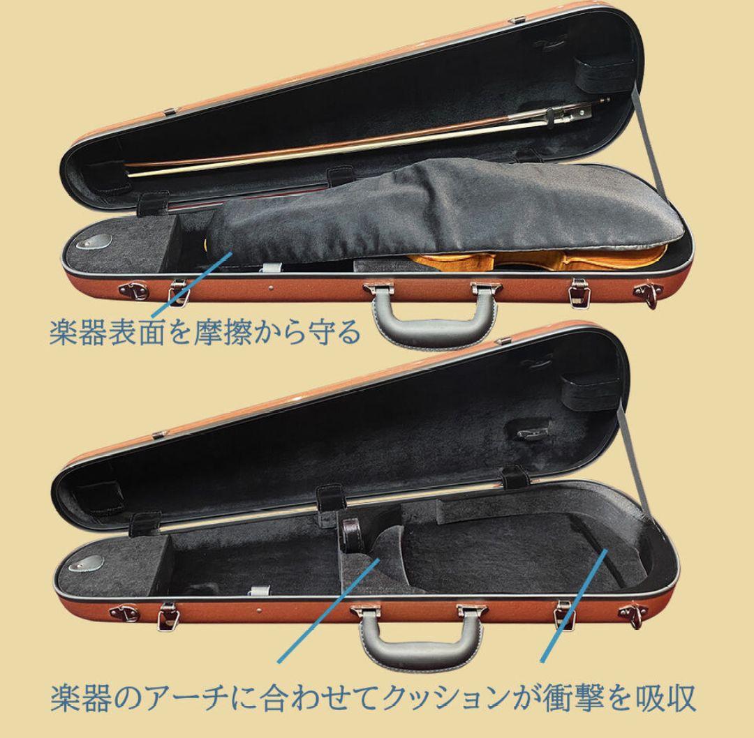 バイオリンケース 4/4サイズ marcato 下倉楽器 ラベンダー