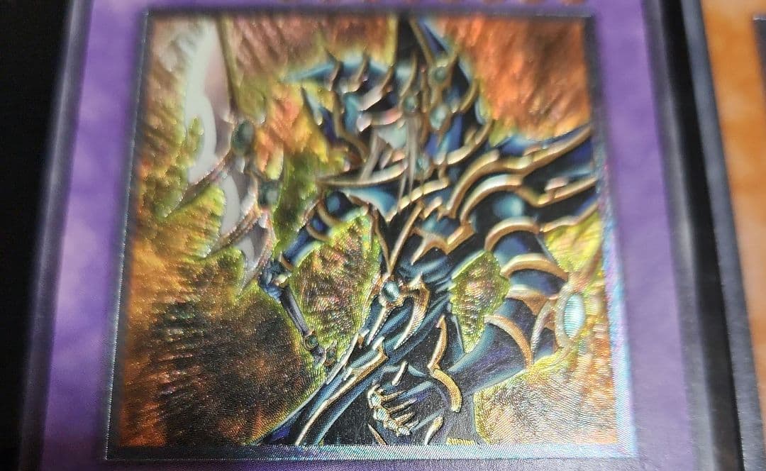 超魔導剣士ブラックパラディン　バスターブレイダー　レリーフ