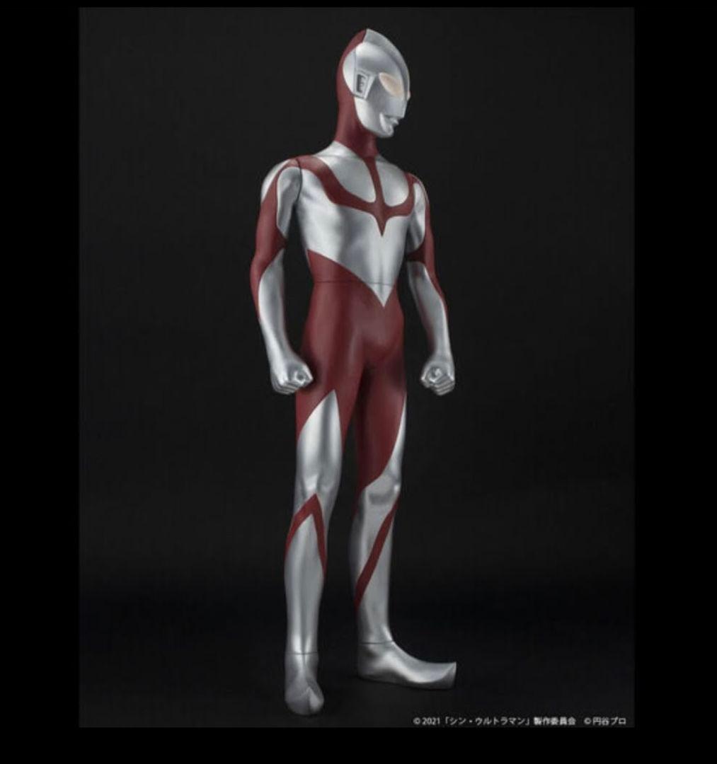 シン・ウルトラマン ジャンボソフビフィギュア