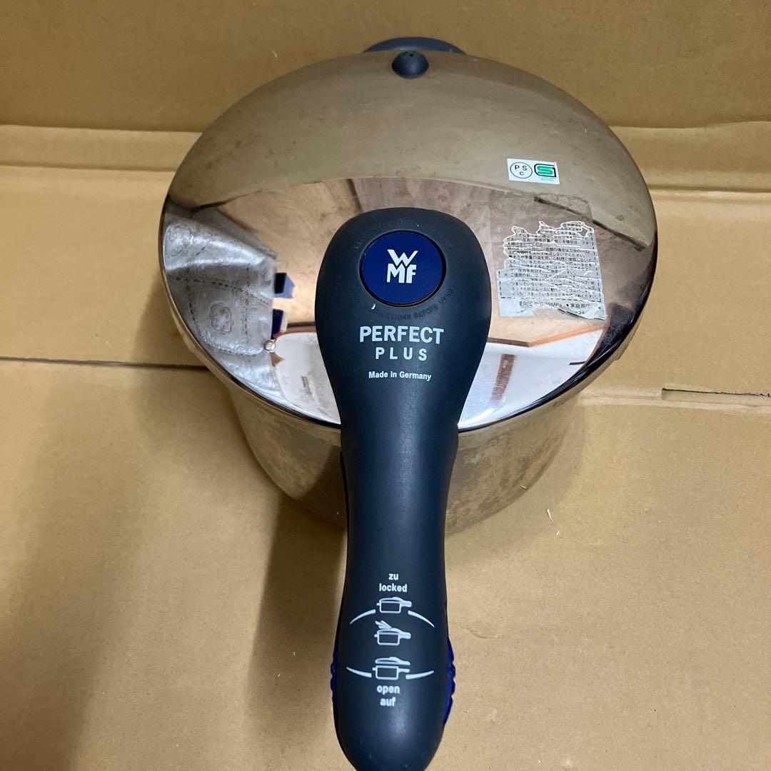 ドイツ製　WMF PERFECT PLUS　片手 圧力鍋