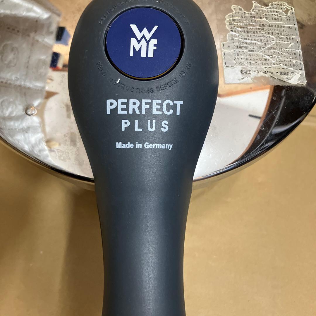 ドイツ製　WMF PERFECT PLUS　片手 圧力鍋