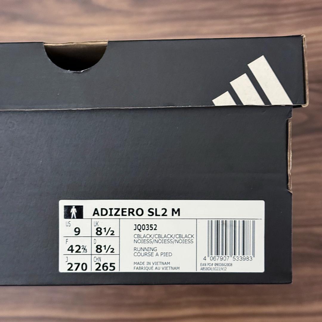 ADIZERO SL2 M 27cm　街歩き2日のみ使用