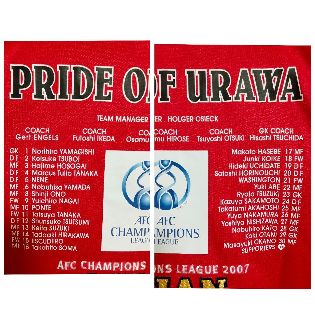 浦和レッズ 2007 ACL優勝記念 メモリアルユニフォーム 紙タグ付き