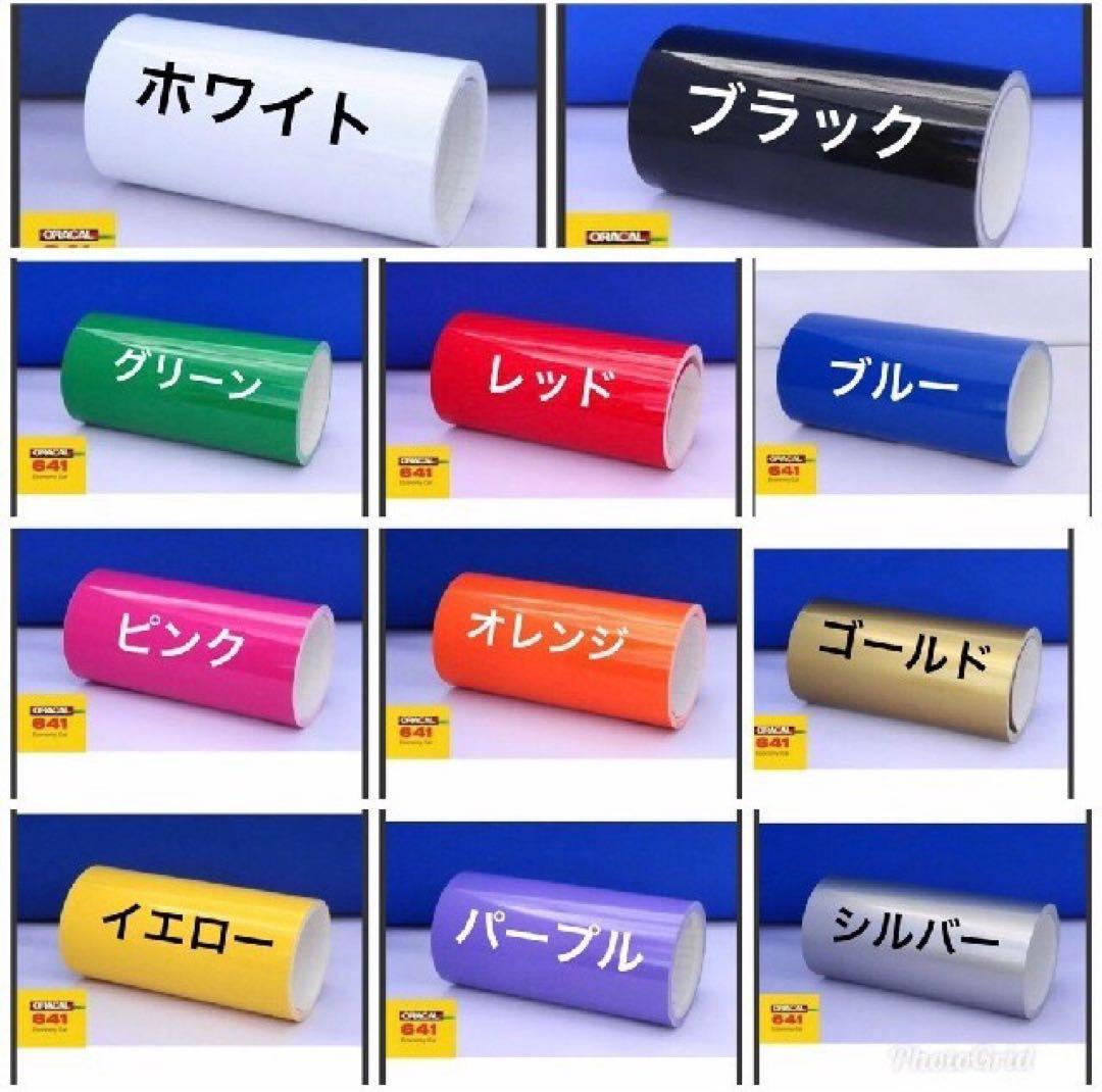 短ゴリ