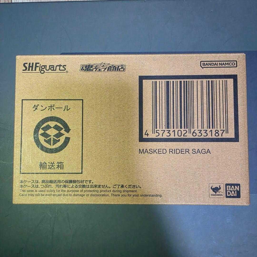 【新品】S.H.Figuarts 真骨彫 仮面ライダーサガ フィギュアーツ