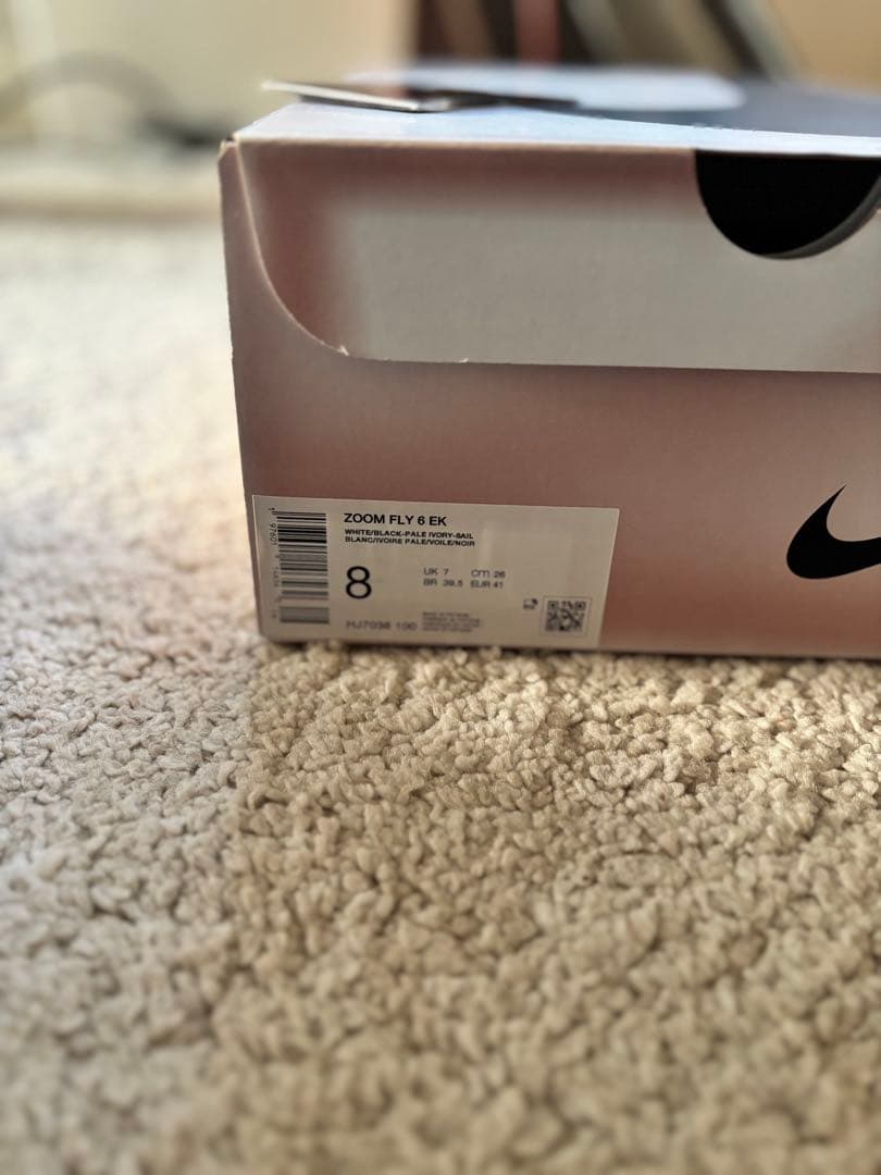 NIKE zoomfly6 EK ナイキ ズームフライ6 キプチョゲ