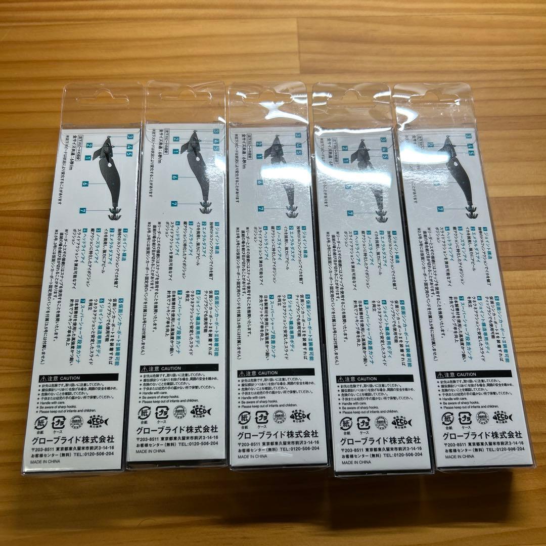 ダイワ エメラルダス アモラスジョイント タイプS 3.5号 新品5本セット
