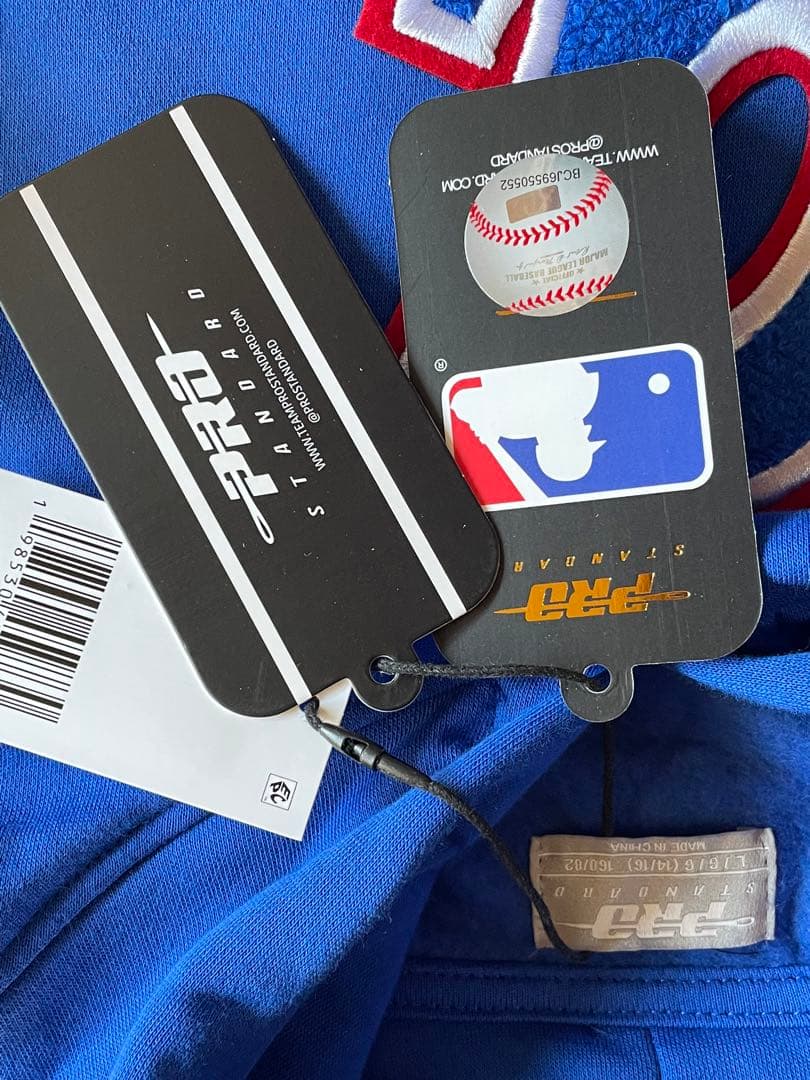 MLB公式アトランタ・ブレーブス のフード付きパーカーとキャップ