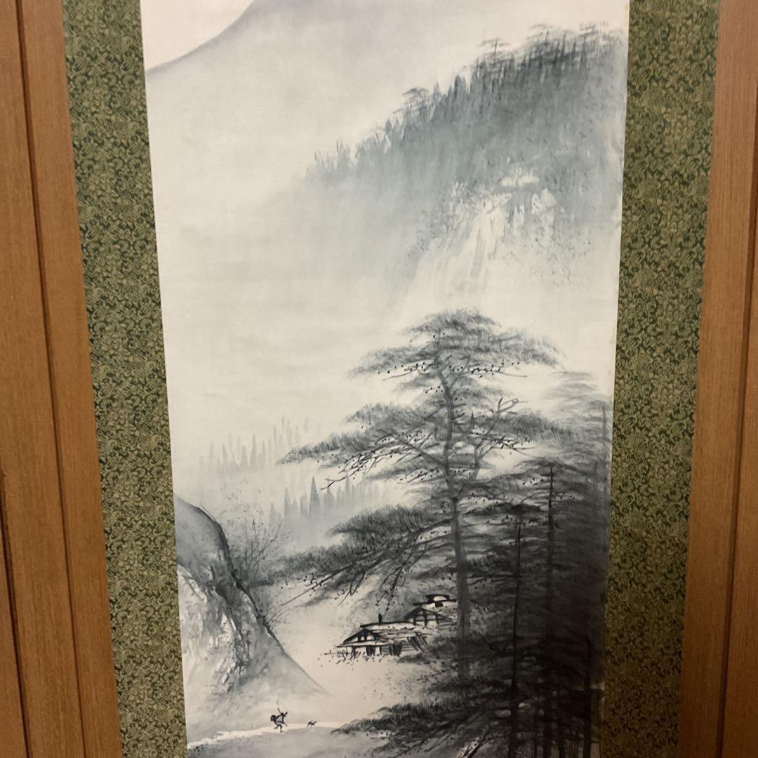 光 風 在 名 絹本淡彩緑彩色 山水画 落款印在 桐箱