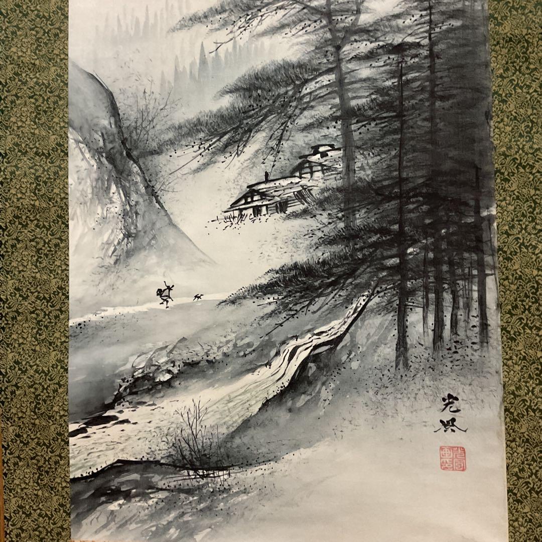 光 風 在 名 絹本淡彩緑彩色 山水画 落款印在 桐箱