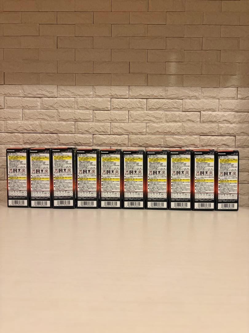 パルックボールプレミア60形電球色EFD15EL /10H2 パナソニック10個