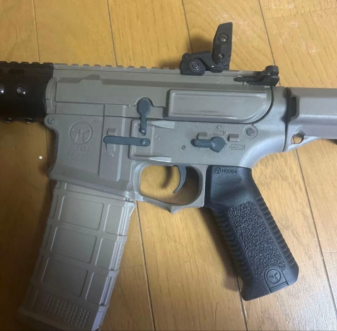 アレス ハニーバジャー