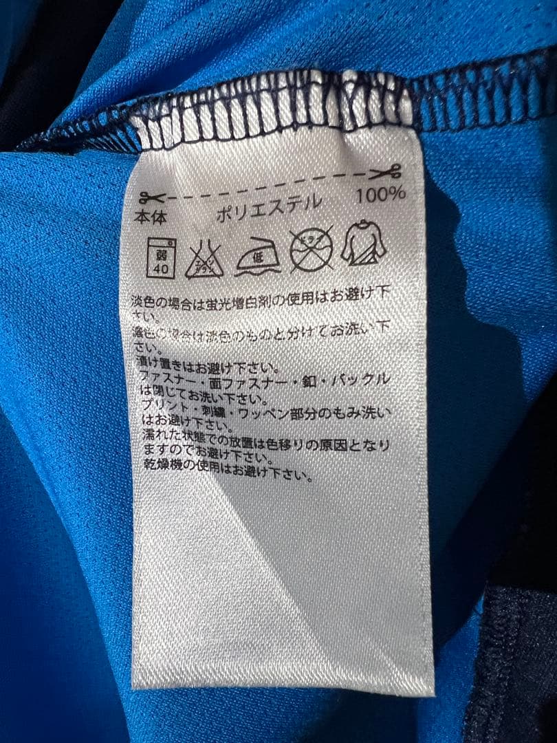 【正規品】ロナウド ＃７ レアル・マドリード１６／１７ ＣＬ仕様 (3RD)