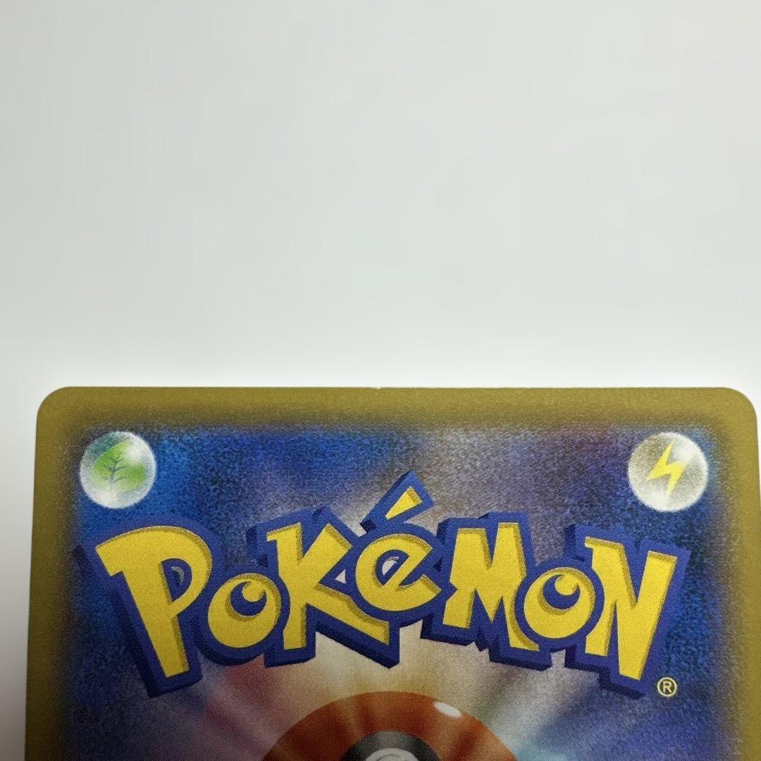 ポケモンカード　ブラッキーV (085/069SR) SA