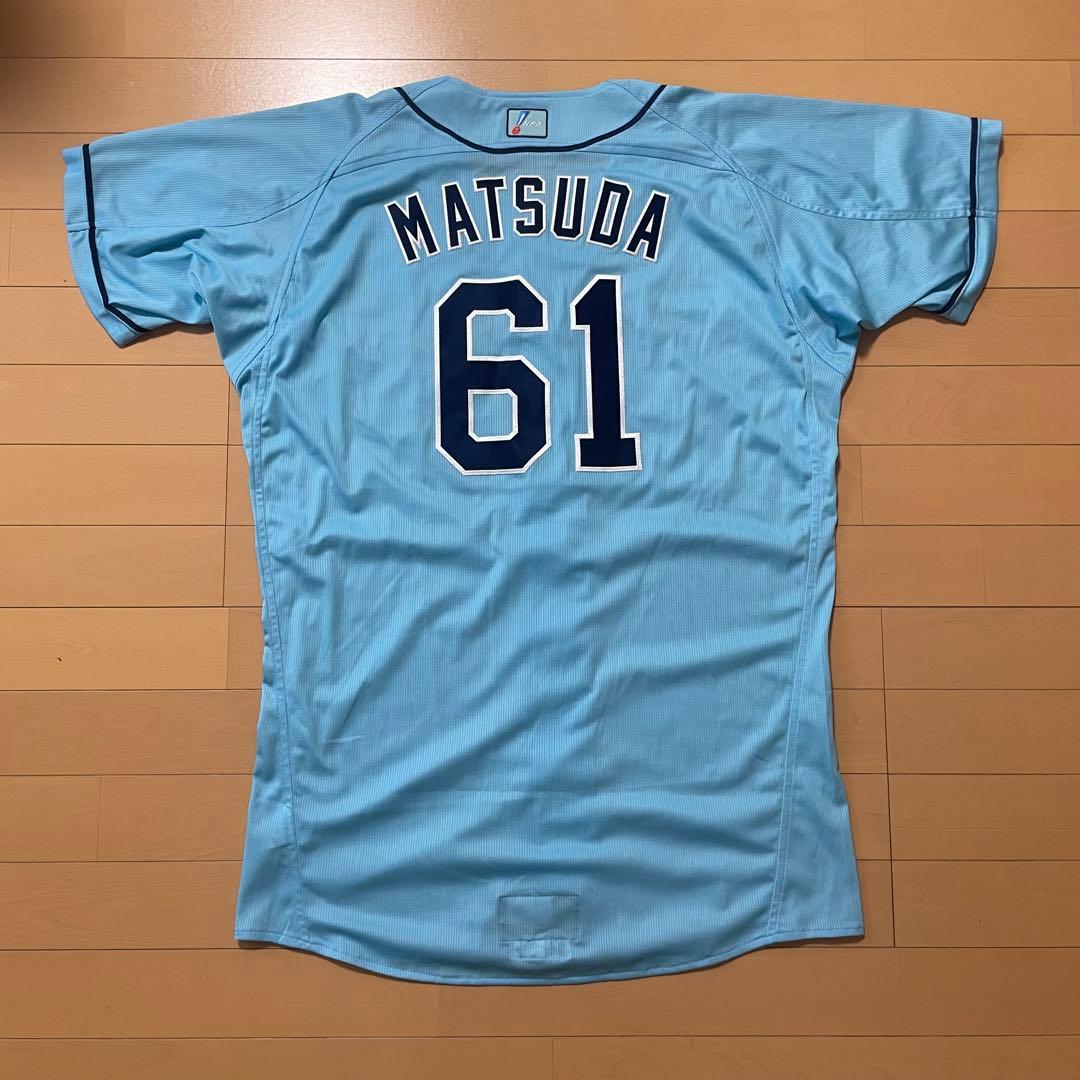 東京楽天ゴールデンイーグルス 松田琢磨 プロモデルユニフォーム サイン付き