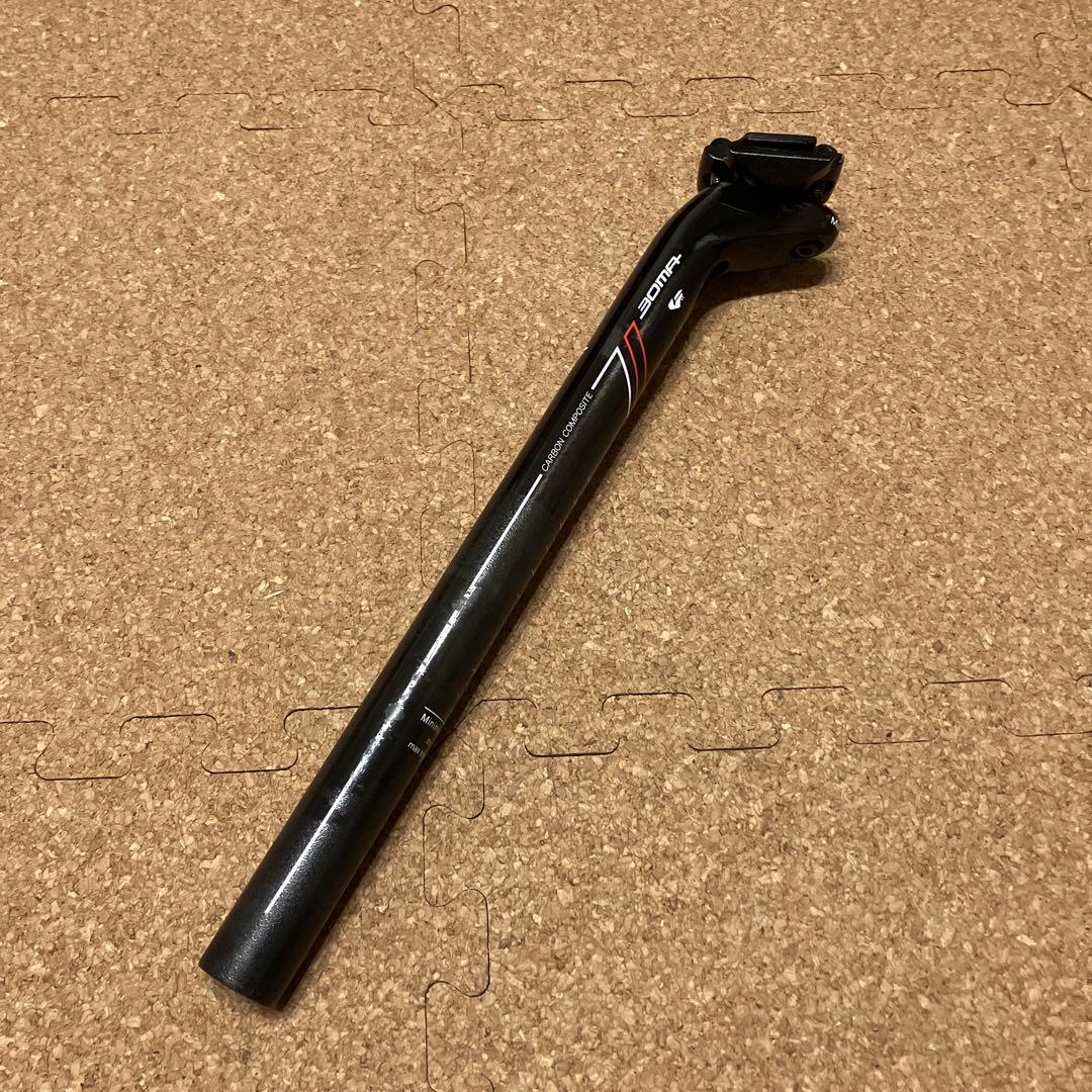 BOMA カーボン シートポスト 軽量 27.2