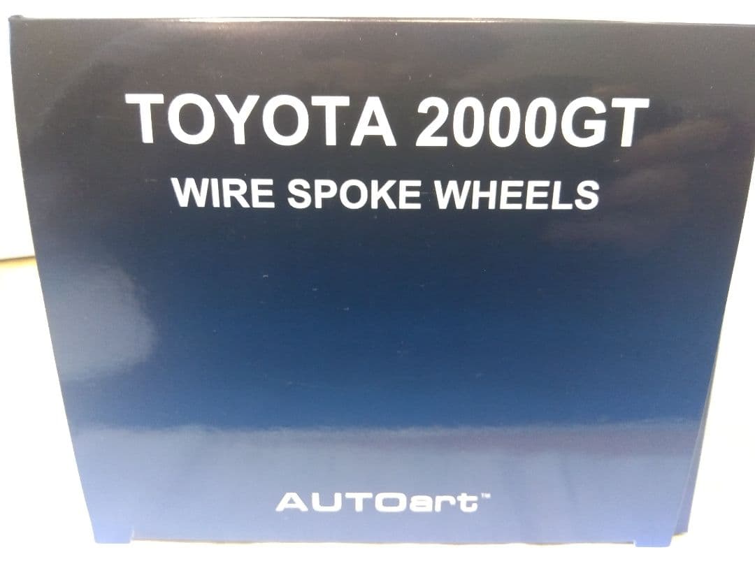 2825　オートアートトヨタ2000GT ワイヤースポーク