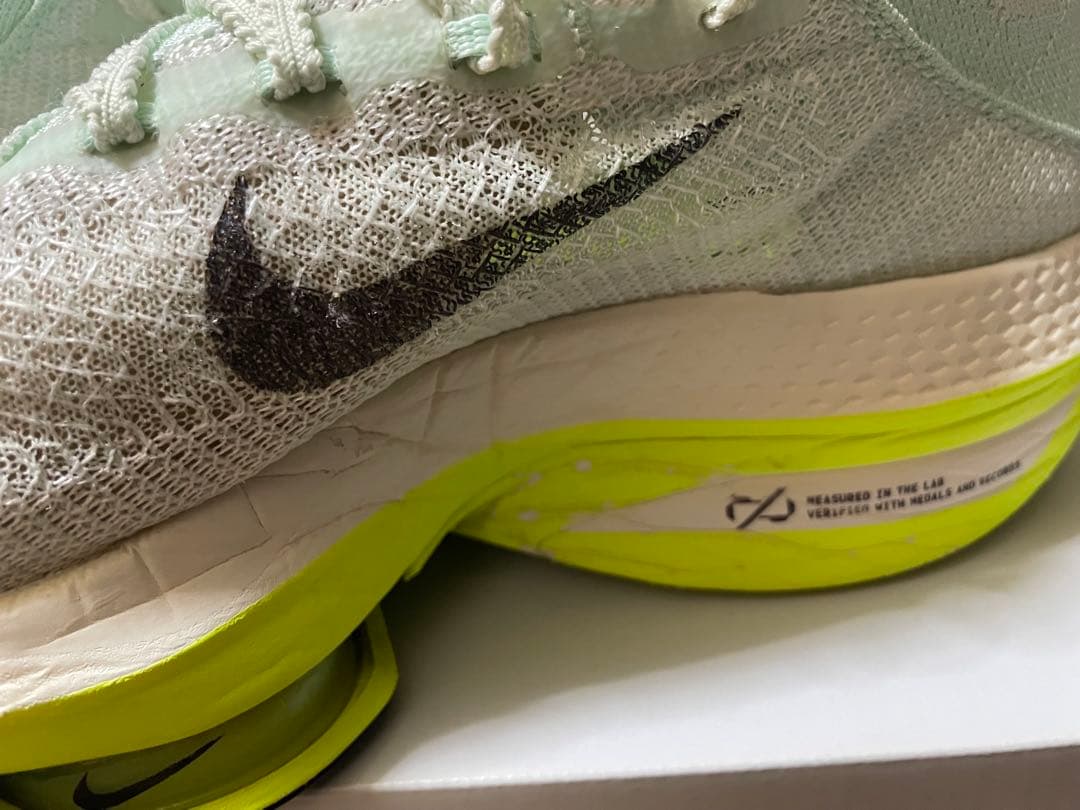 NIKE AIR ZOOM アルファフライ ネクスト% 2 ランニングシューズ