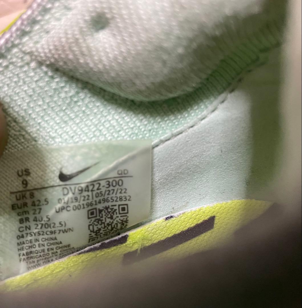 NIKE AIR ZOOM アルファフライ ネクスト% 2 ランニングシューズ