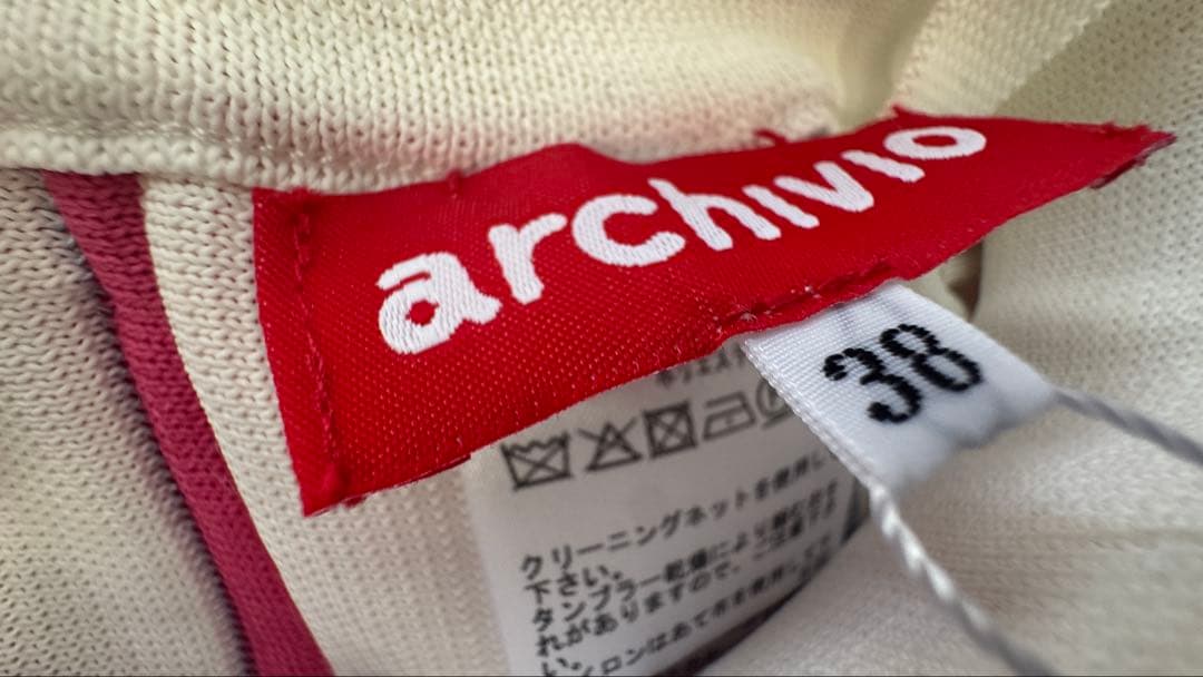 archivio ピンク系ストライプスカート 38