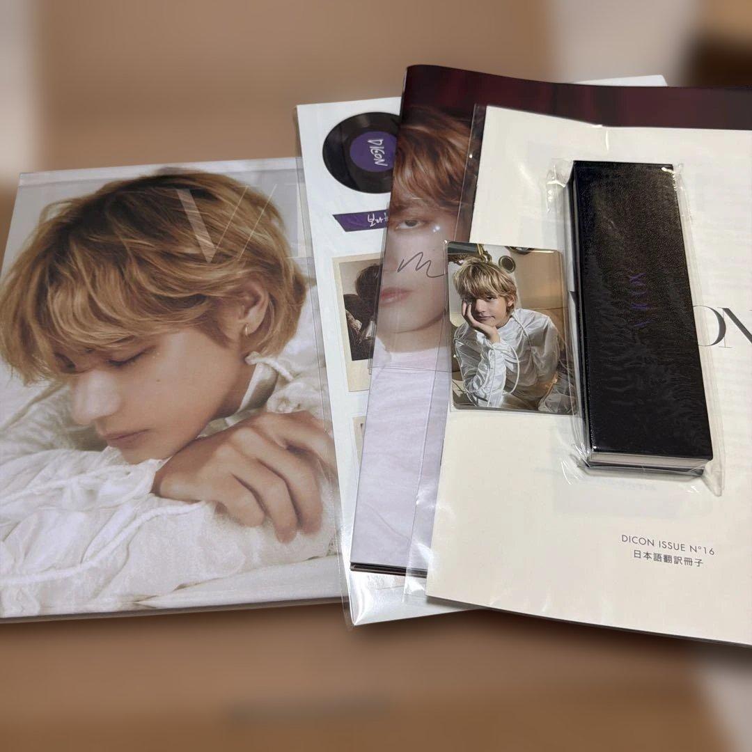 【新品】BTS V 写真集 V ICON 2種セット