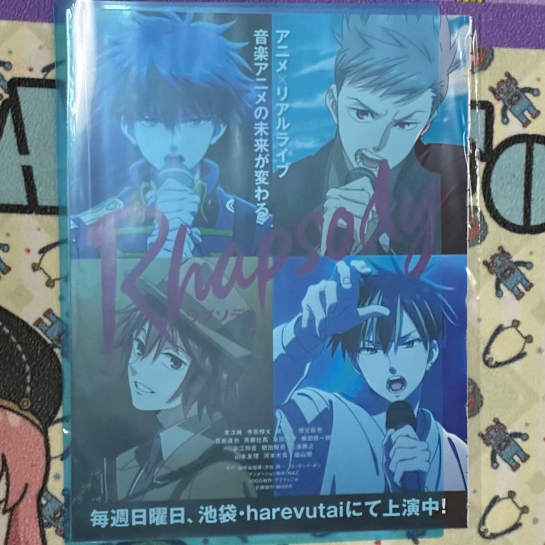 ✱雑誌の切り抜きについて✱