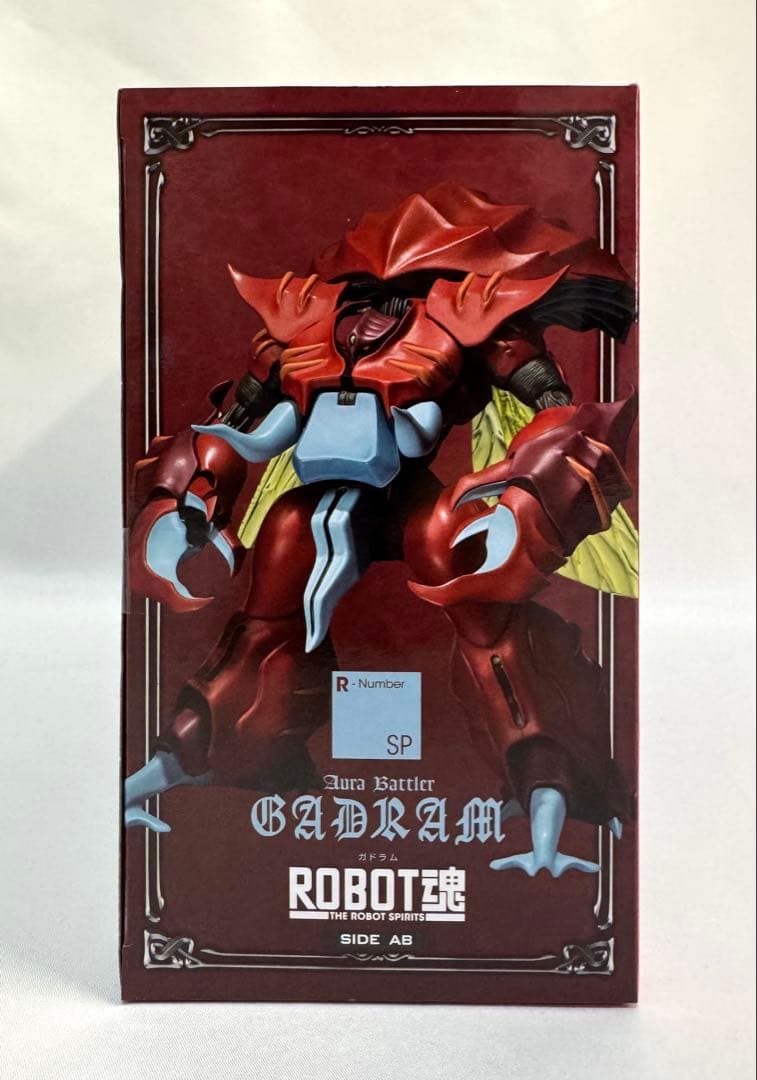 バンダイ ROBOT魂/ロボット魂 聖騎士ダンバイン オーラバトラー ガドラム
