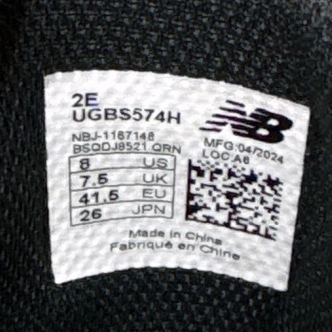 新品タグ付✨New Balance 26.0 EE 574 3V SL BOA