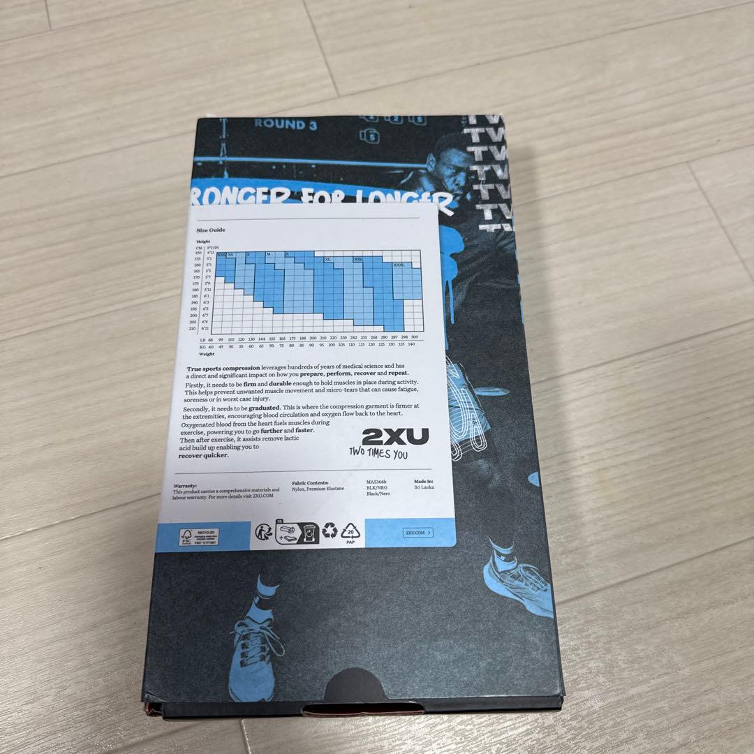 ウォーキング・ランニングウェア 2XU Men's Pro Compression Shorts
