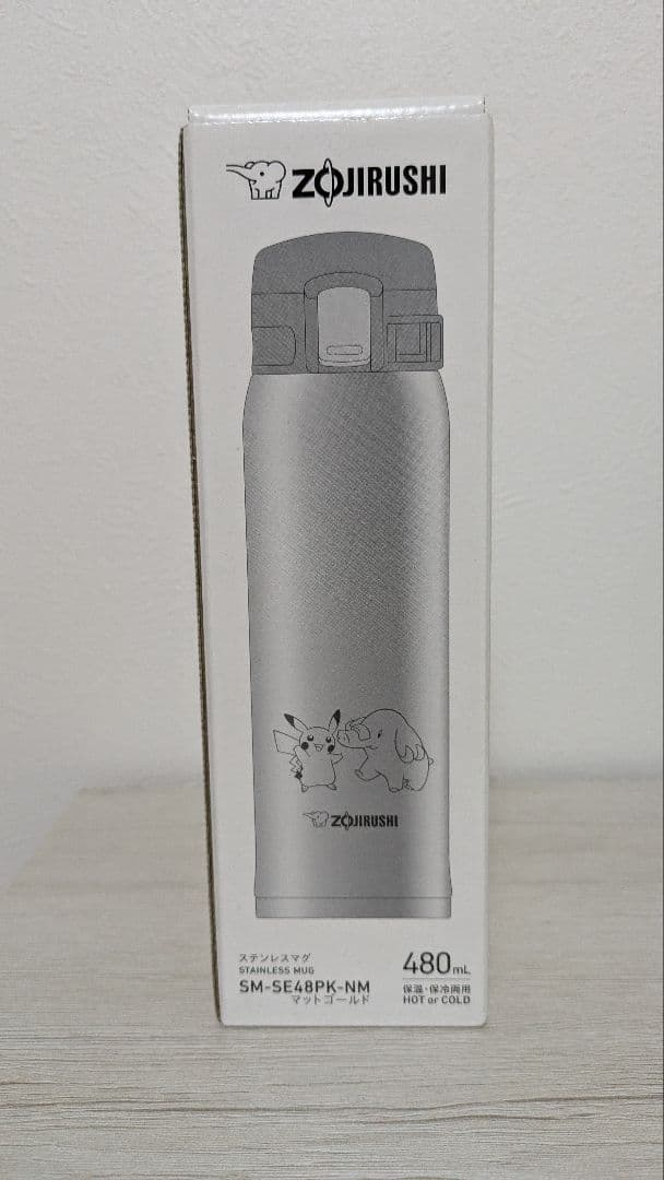 象印 ステンレス　水筒　ポケモン ピカチュウ&ゴマゾウ 480ml