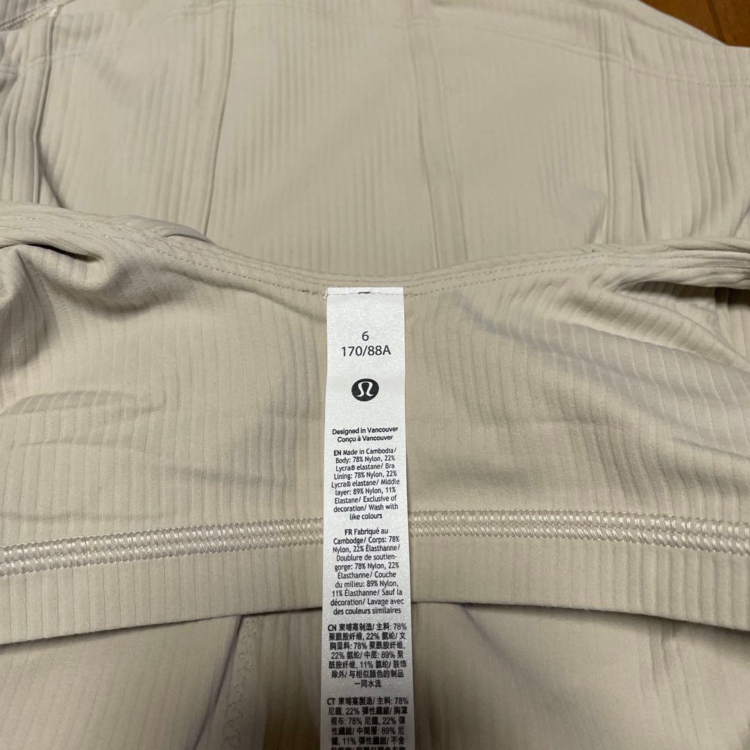 ルルレモン　タンクトップ　サイズ6 ベージュ